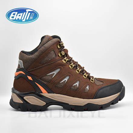 ballbet体育app下载（电绝缘）户外鞋M3799-1